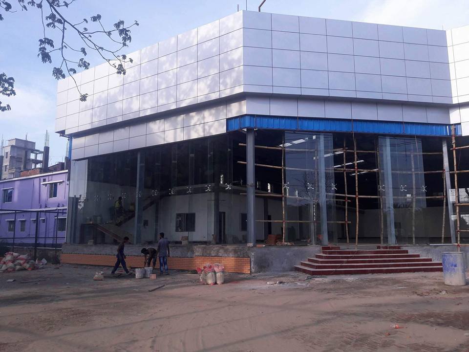 Rab Chittagong Auditorium